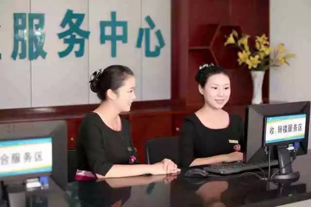 碧桂园物业电话
