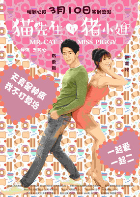 新万博开户注册