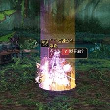 dnf暗恶魔旋涡多少血