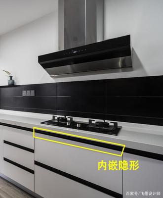 一体式橱柜设计