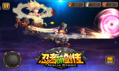 news
