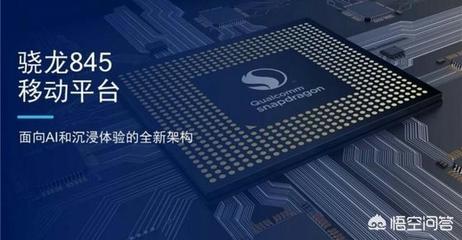 高通为什么要代工