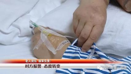 去医院切掉坏死的肉要多少钱