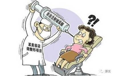 打针晕倒了是怎么回事