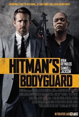 永利真钱注册网站海报封面图