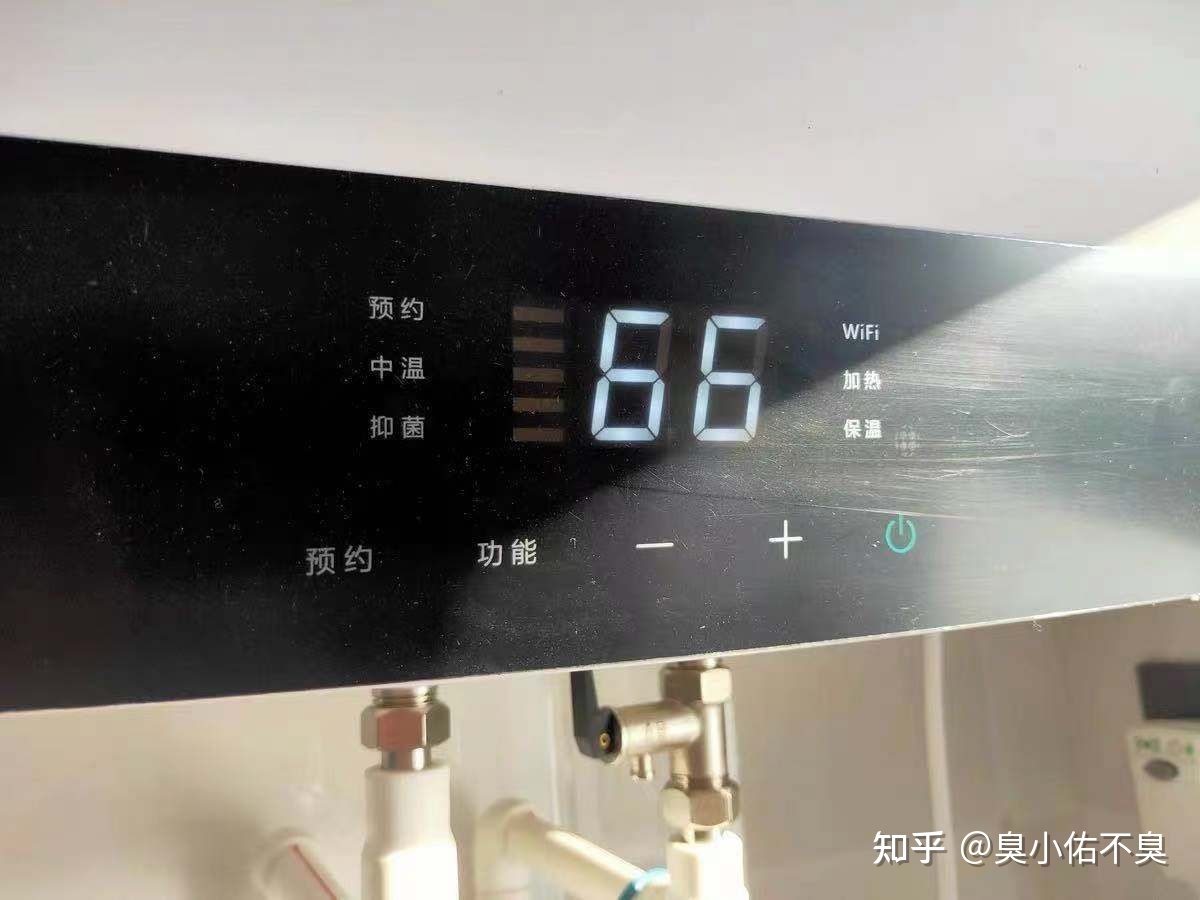 热水器里水臭怎么回事
