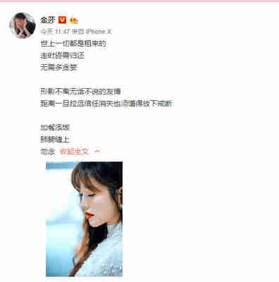 昨晚梦见自己结婚了