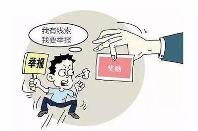 犯法和犯罪的区别