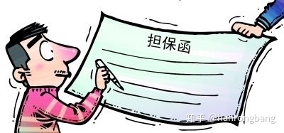 贷款到期不还有什么后果