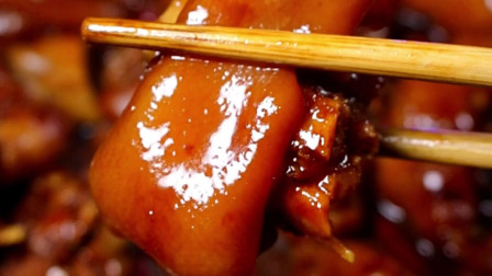 面点 猪蹄脚的制作方法