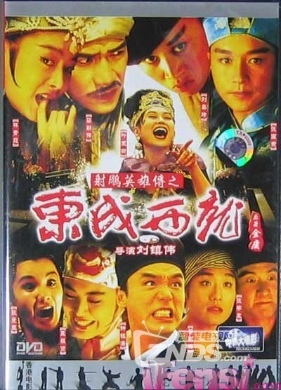 八方体育娱乐APP官网