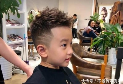 小孩潮流发型