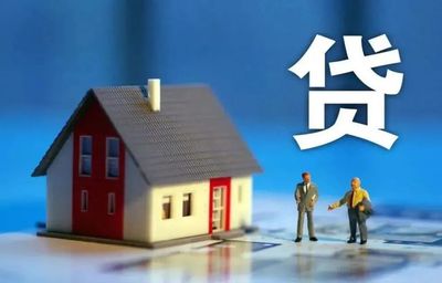 为什么不能贷款