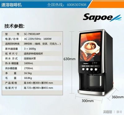 金牌橱柜企业规模