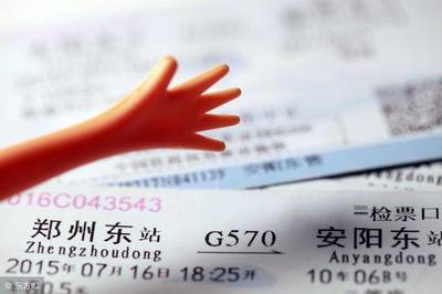 黄牛大概什么时候放票