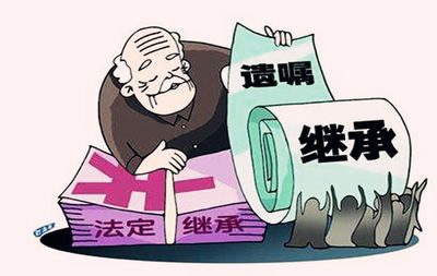有遗嘱就一定能继承吗
