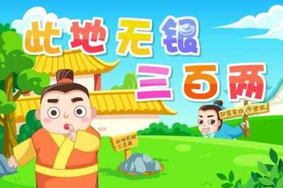 两打一生肖