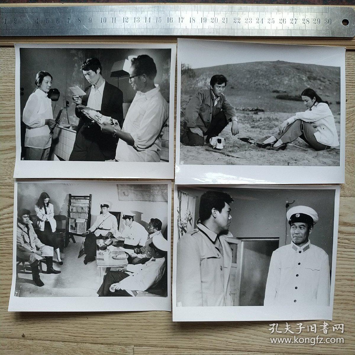 剧照