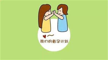 孕妇住新房子对胎儿的危害