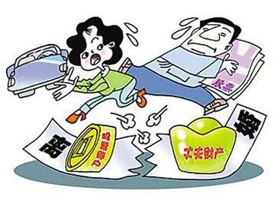 夫妻财产约定协议有法律效力吗