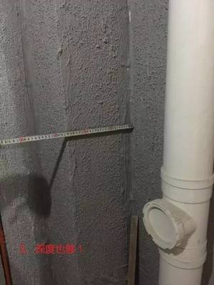 下水管道规格