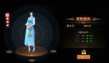 页游怎么冲一元首冲
