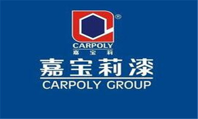 嘉宝莉怎么样