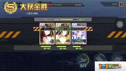 金苹果娱乐注册网址冷热号分析界面
