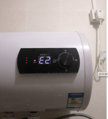 热水器显示e2什么意思