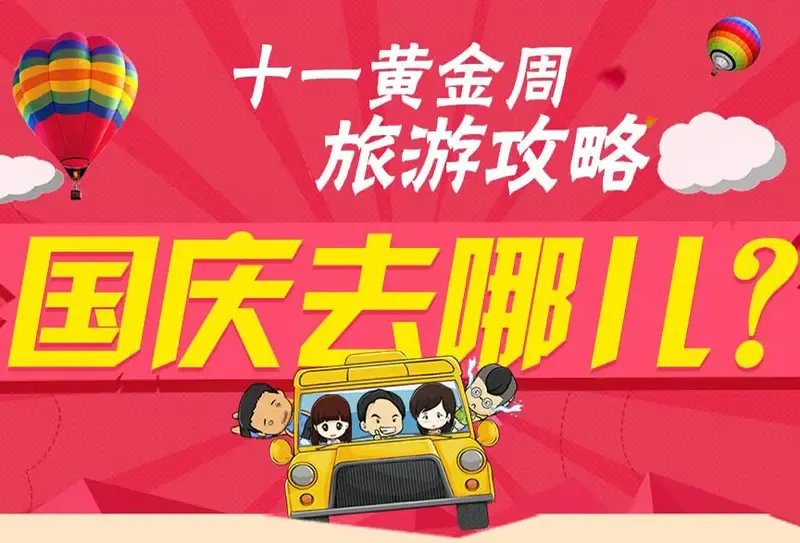 澳门娱乐关方网站相关图片