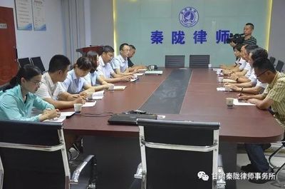 武都律师事务所电话
