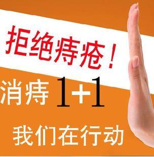 孕妇送什么好
