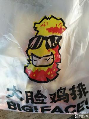 坐月子能吃擀面皮吗