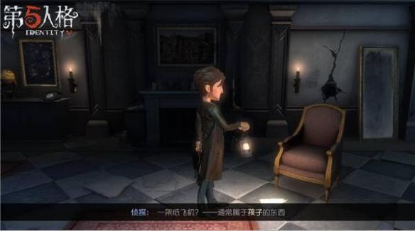 博奥体育平台最新版 蟠桃园关卡解谜图片