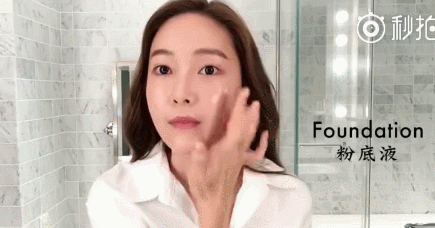 粉底液可以直接涂脸上吗