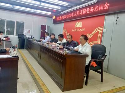 都匀律师事务所