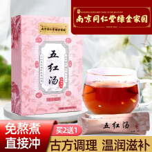 哺乳期喝豆奶粉下奶吗