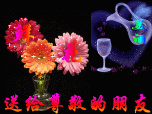 自考自動(dòng)化專業(yè)畢業(yè)證