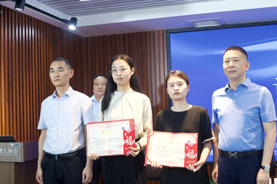 河南路德律师事务所