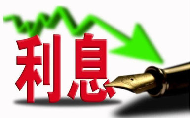 贷款容易