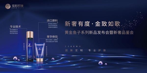 澳门钱多多官方网站相关图片