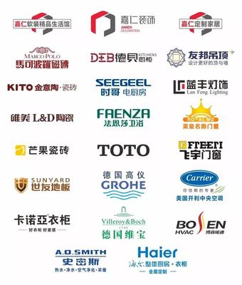 宜宾嘉仁装饰