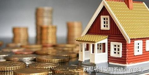 房子可以直接过户吗