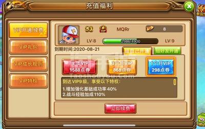 橱柜哪个品牌最高性价比