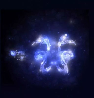 6月份双子座运势