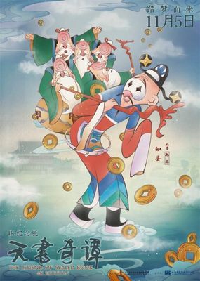 宝博体育APP下载V142