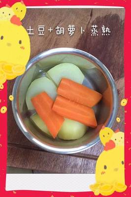 宝宝吃南瓜好消化吗