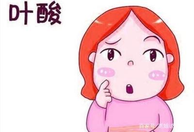 怀孕几个月最容易畸形