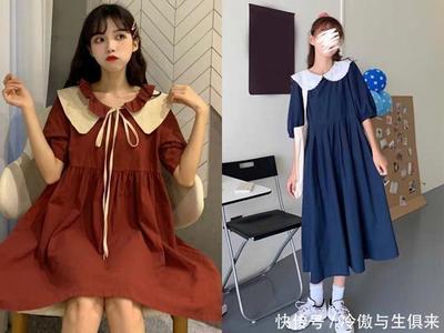 穿上这件衣服显得很聪明怎么说