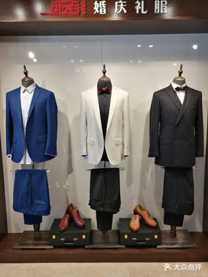 礼服定制店,小企业项目:儿童礼服定制店